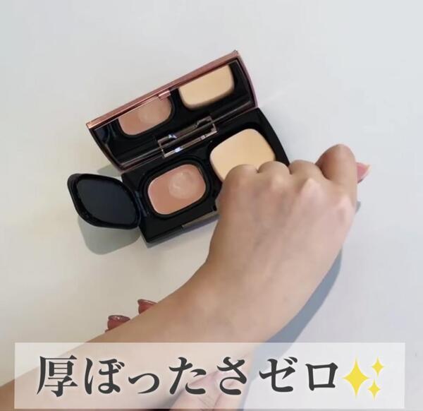 カバーマーク フローレス フィット｜紹介記事｜キレイエ