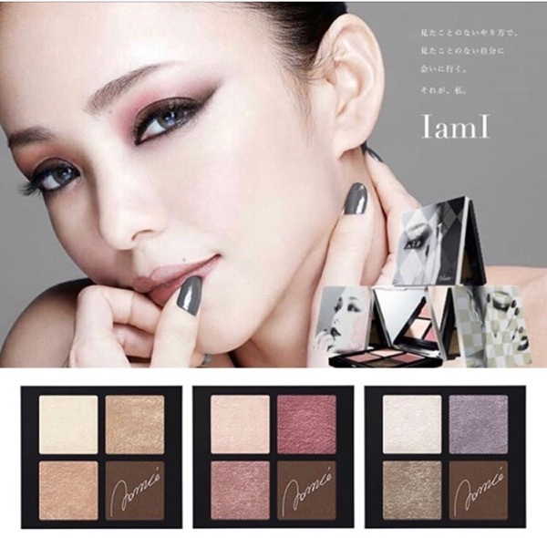 安室奈美恵とKOSEコラボ ヴィセ リシェ アイカラーパレット Amazon.co.jp: 限定 KOSE 安室奈美恵 コラボ ヴィセ リシェ アイカラー