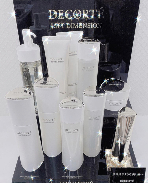 コスメデコルテ リフトディメンション シリーズ｜紹介記事｜キレイエ