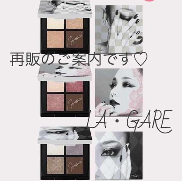 安室奈美恵様•*¨*•.¸♬︎ヴィセアイカラーパレット♡ top.jpg