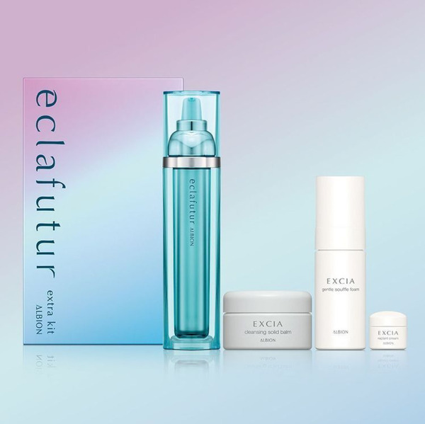 アルビオン エクラフチュールd エクストラキット 2022年1月17日(月