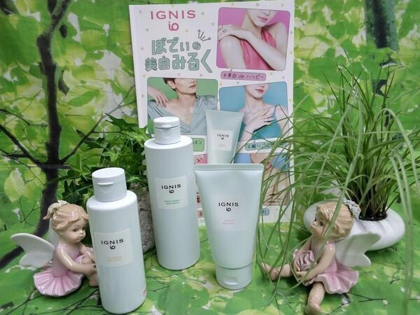 イグニス イオ トーンアップ ボディミルク｜紹介記事｜キレイエ