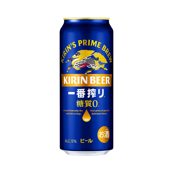 キリン一番搾り 糖質ゼロ 350ml 缶｜商品・品質情報（お酒）｜キリン