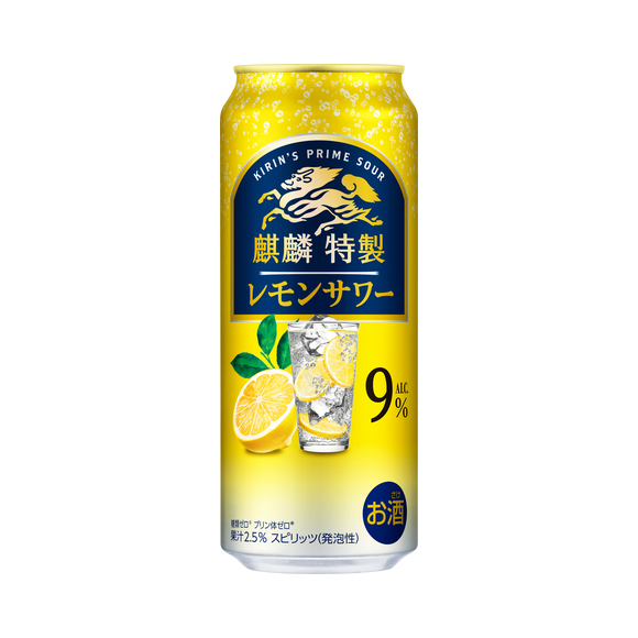 麒麟特製 レモンサワー ALC.9% 350ml 缶（お酒）｜商品・品質情報（お