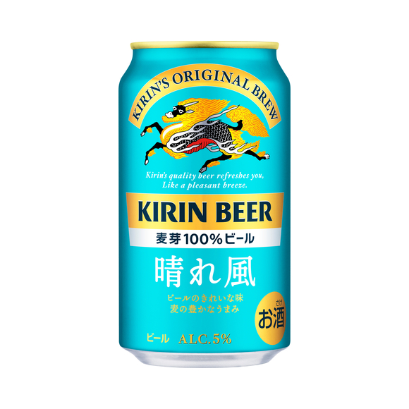 キリンビール 晴れ風 350ml 缶｜商品・品質情報（お酒）｜キリン