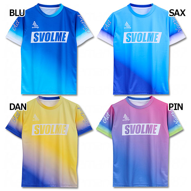 Kemari87 KISHISPO / ジュニア 冷感TRトップ 1252-43600