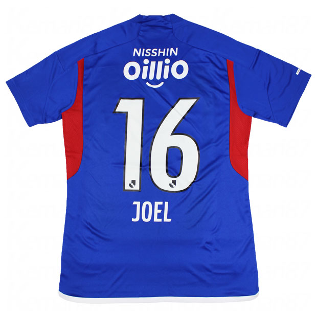 Kemari87 KISHISPO / 横浜F・マリノス 2023 ホーム 半袖レプリカ