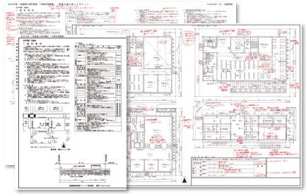 1級建築士 設計製図Webコース ｜日建学院