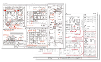 2級建築士 設計製図Webコース ｜日建学院
