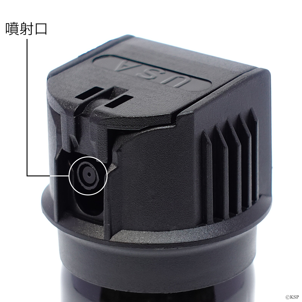 強力催涙スプレー ポリスマグナム 2oz F-605｜護身用品専門店KSP