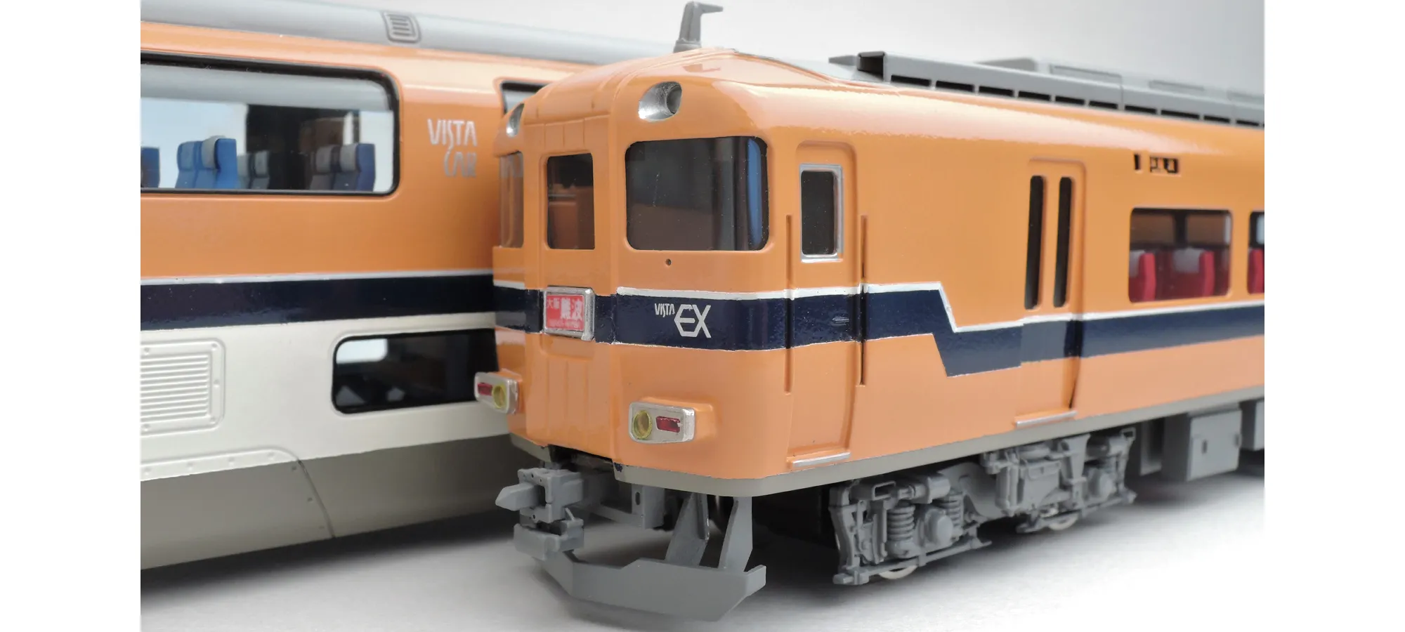 近鉄30000系ビスタEX（B更新車）
