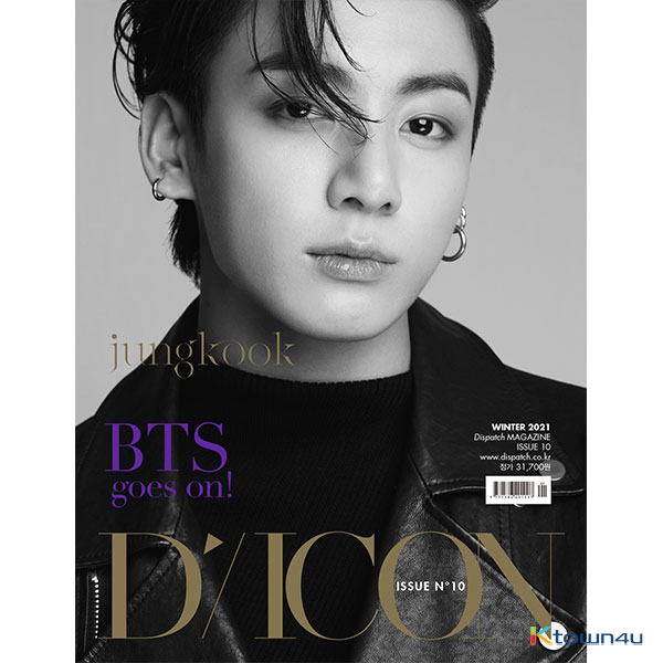 ktown4u.com : [Magazine] D-icon : Vol.10 BTS goes on! : JUNGKOOK