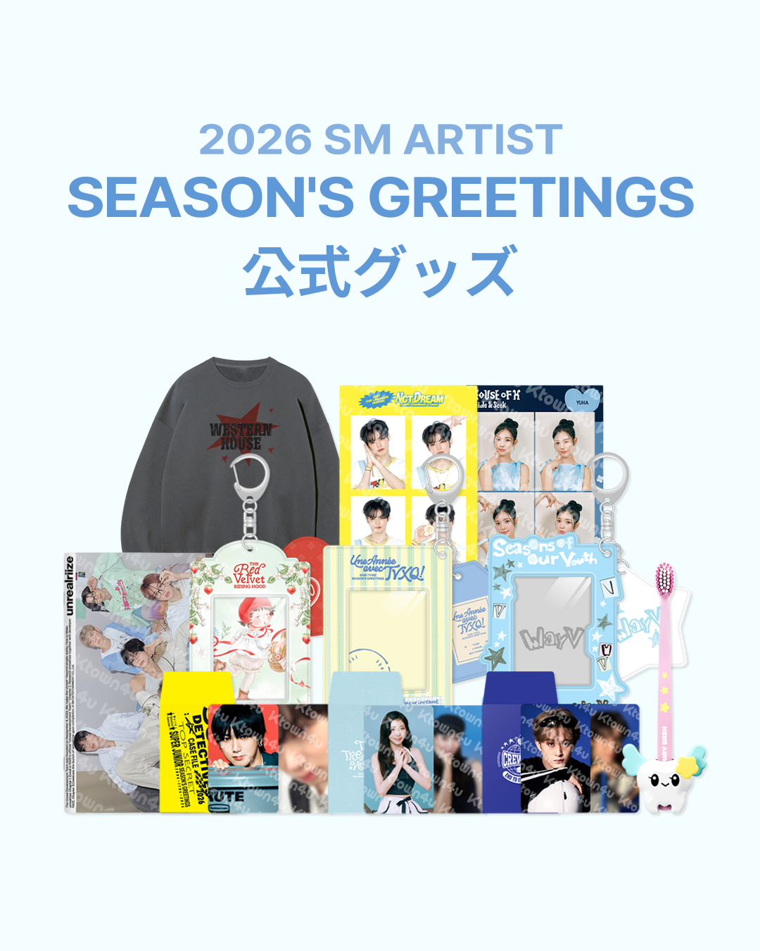 jp.ktown4u.com : event detail_aespa日本ファンクラブ連合