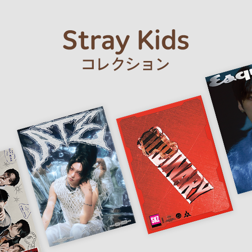 jp.ktown4u.com : event detail_Stray Kids