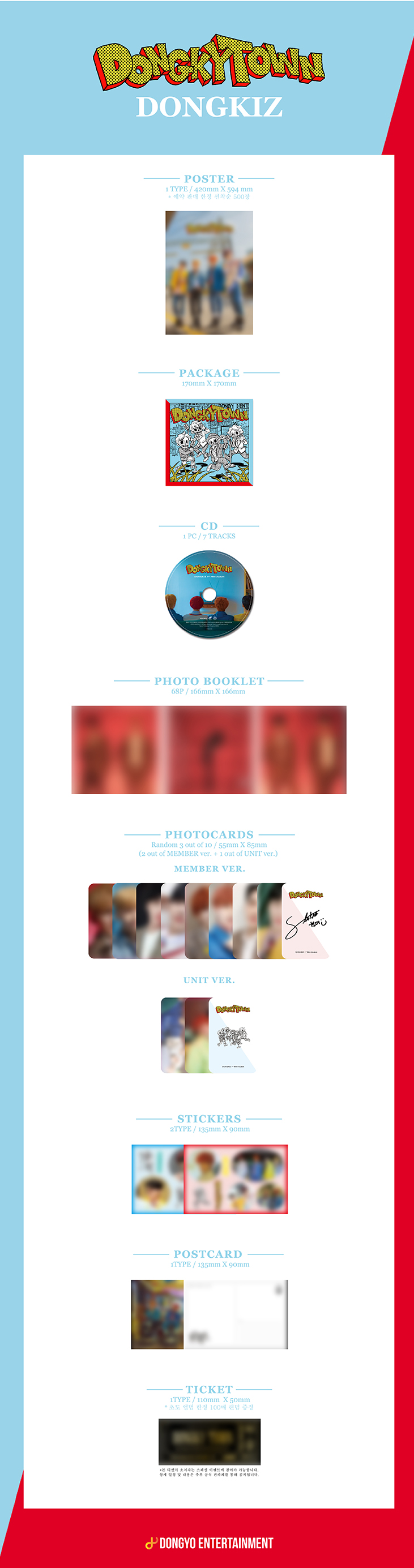 ktown4u.com : DONGKIZ - Mini Album Vol.1 [DONGKY TOWN]