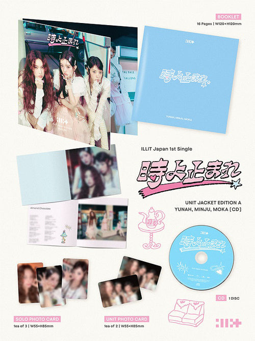 ILLIT - Japan 1st Single - [時よ止まれ] (5 Versions) – K-Towns