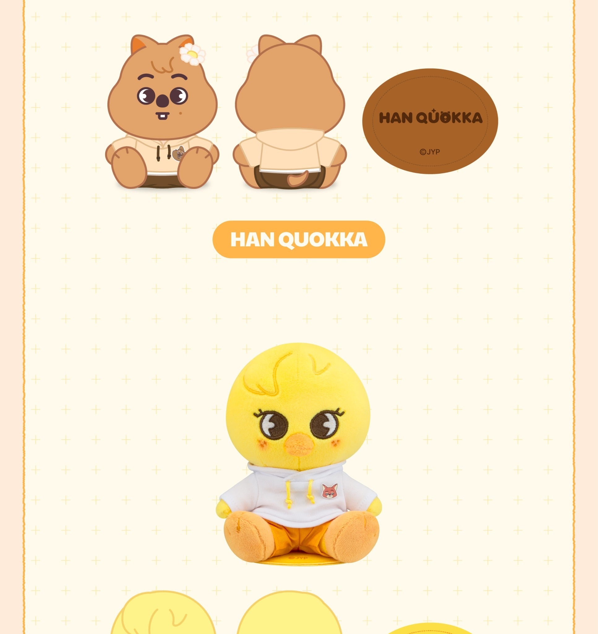 Stray Kids - SKZOO X ZOOTOPIA2 POP-UP STORE OFFICIAL MERCH