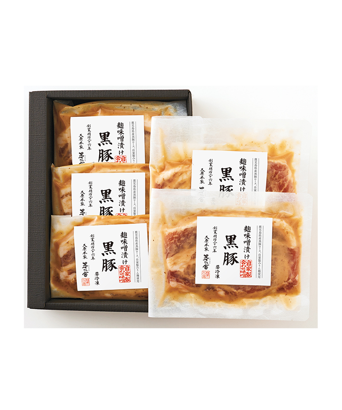 麹味噌漬け 黒豚5枚ギフト｜茅乃舎(かやのや)｜久原本家通販サイト（公式）
