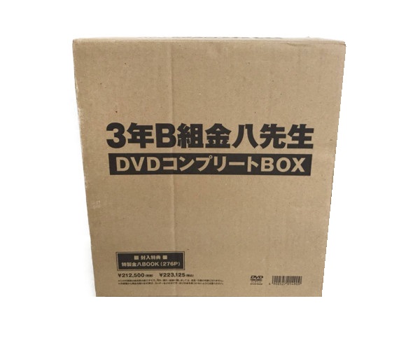 3年B組金八先生 DVDコンプリートBOX （全85枚組） ＜完全予約限定