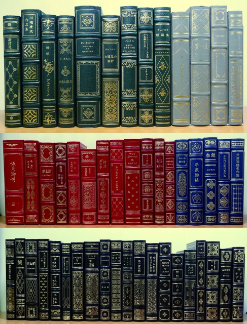 フランクリンライブラリー 全50冊揃」をお譲りいただきました【世田谷