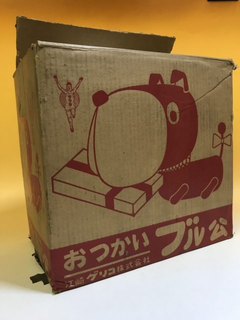 珍しいグリコの品々をお譲り頂きました！その②｜くまねこ堂