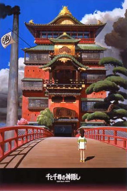 ☆31％off☆1000ピースジグソーパズル 千と千尋の神隠し 油屋