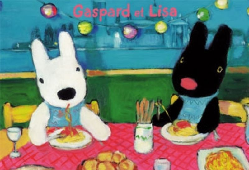 ◇希少品◇300ピースジグソーパズル リサとガスパール パスタ 《廃番