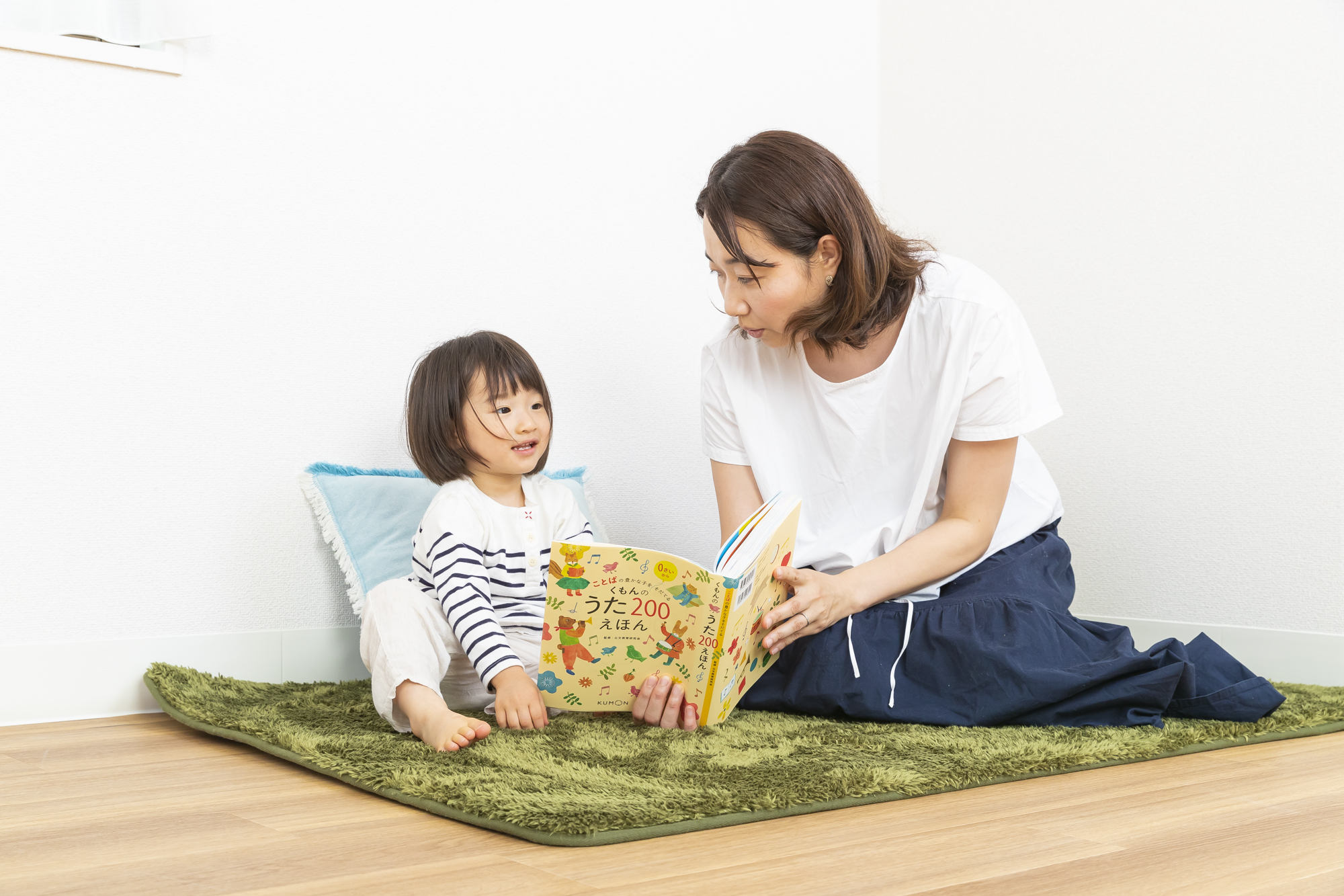 絵本・児童書 – くもん出版