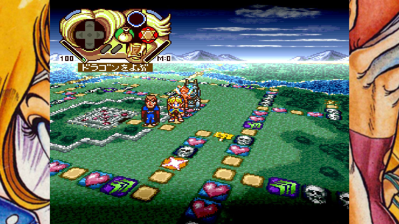 テクノス ザ・ワールド くにおくん & アーケードコレクション