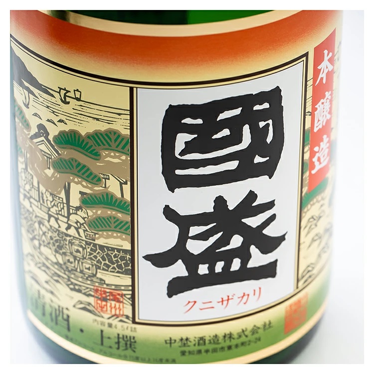 お酒まとめ売り 350ml×27本 500ml×15本 お酒まとめ売り 350ml×27本