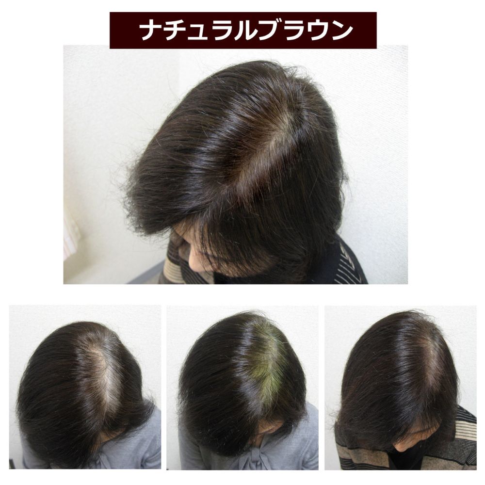 黒髪さんにもうれしい！ナチュラルブラウン。無農薬栽培ヘナと