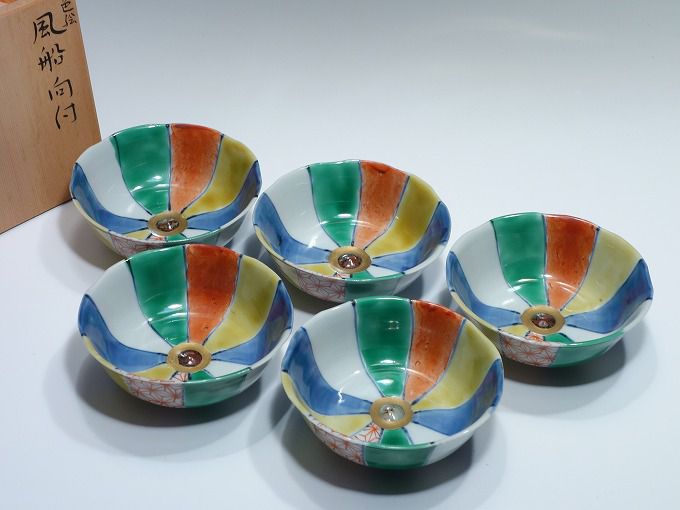 須田菁華の色絵風船向付 | 東京世田谷の買取専門店くらしのくら