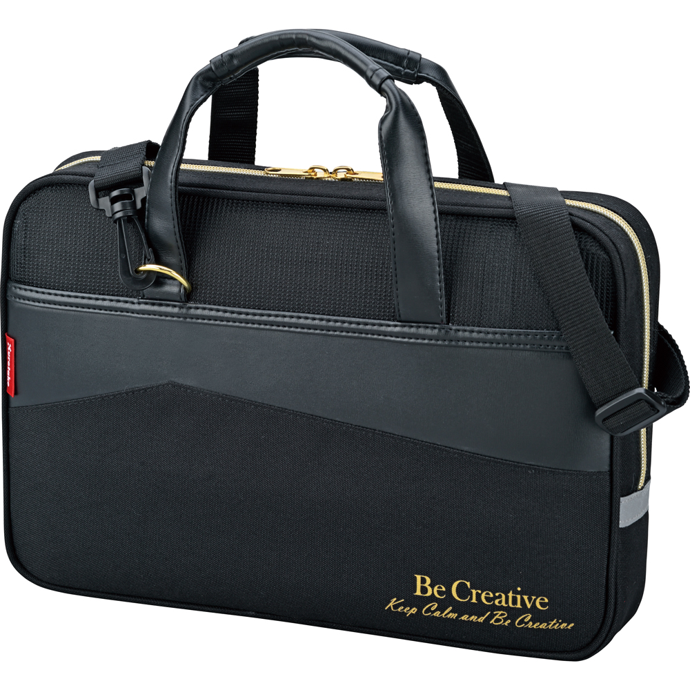 書道セットGC-220S ブラック×ゴールド/ GC220-11 | 商品情報 | 墨