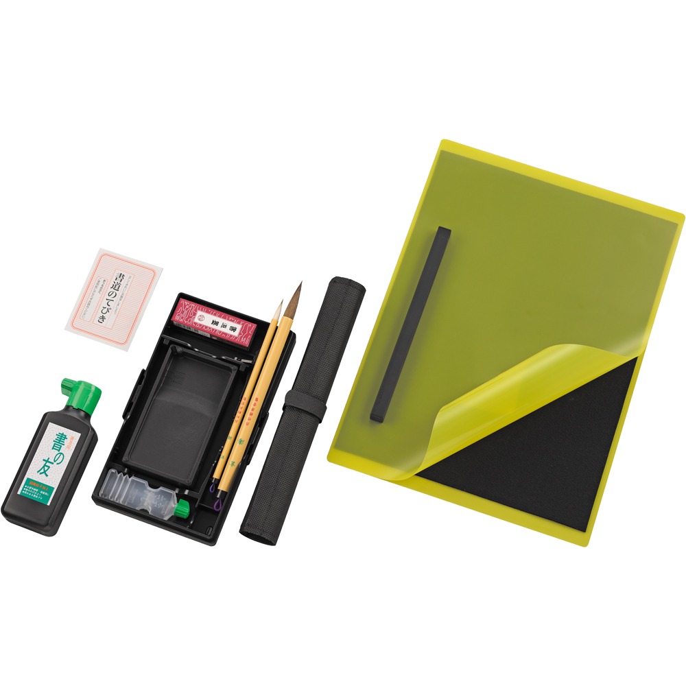 書道セットGC-282S ブルー/ GC282-12 | 商品情報 | 墨、書道用具
