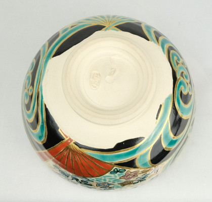 栗山園オンライン通販部 / 【出物】 仁清黒扇面流茶碗 久世久宝