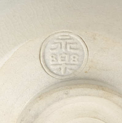 栗山園オンライン通販部 / 【出物】 仁清写鶴茶碗 16代永楽善五郎(即全)