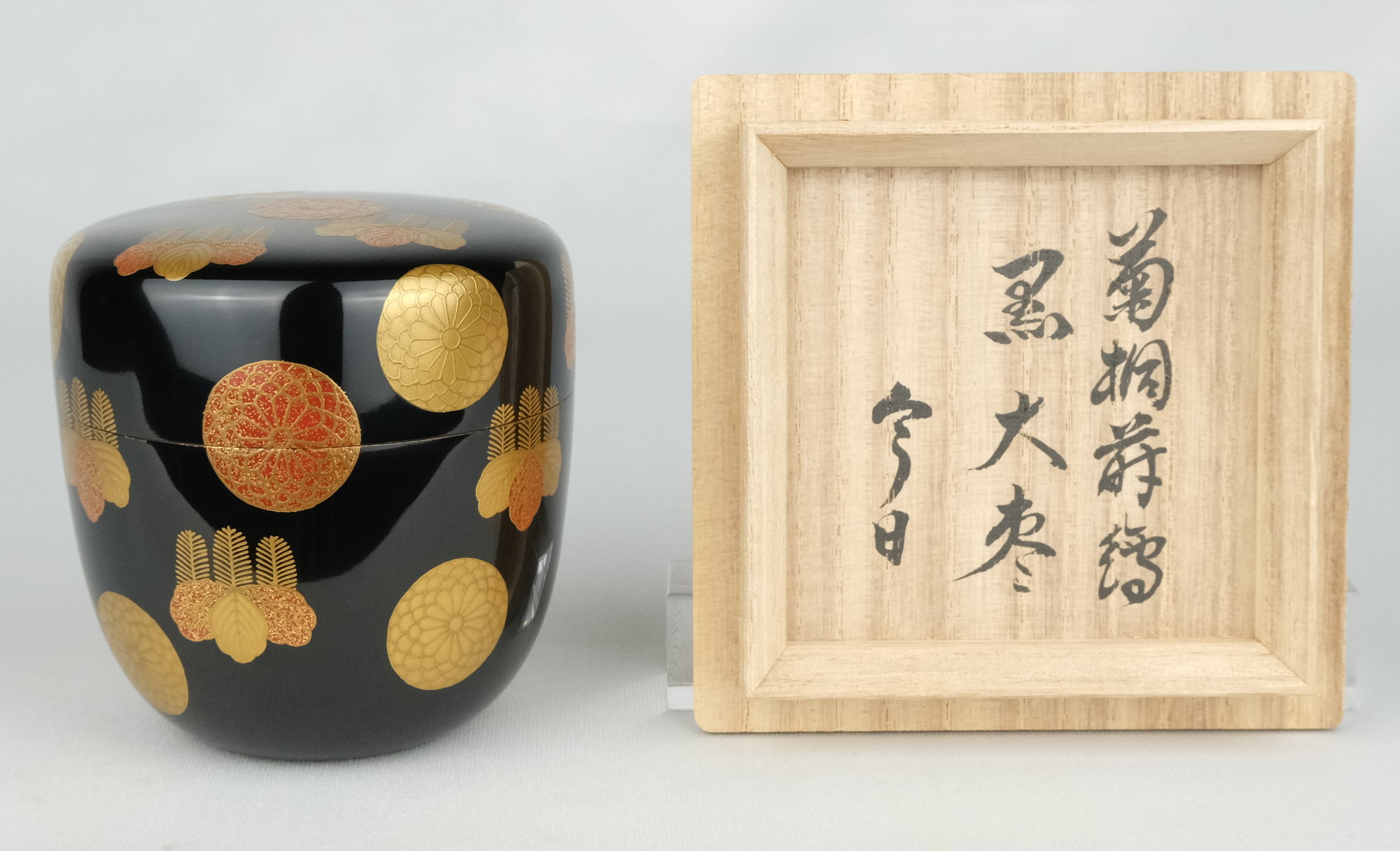 栗山園オンライン通販部 / 【出物】 菊桐蒔絵黒大棗 一瓢斎 鵬雲斎書付