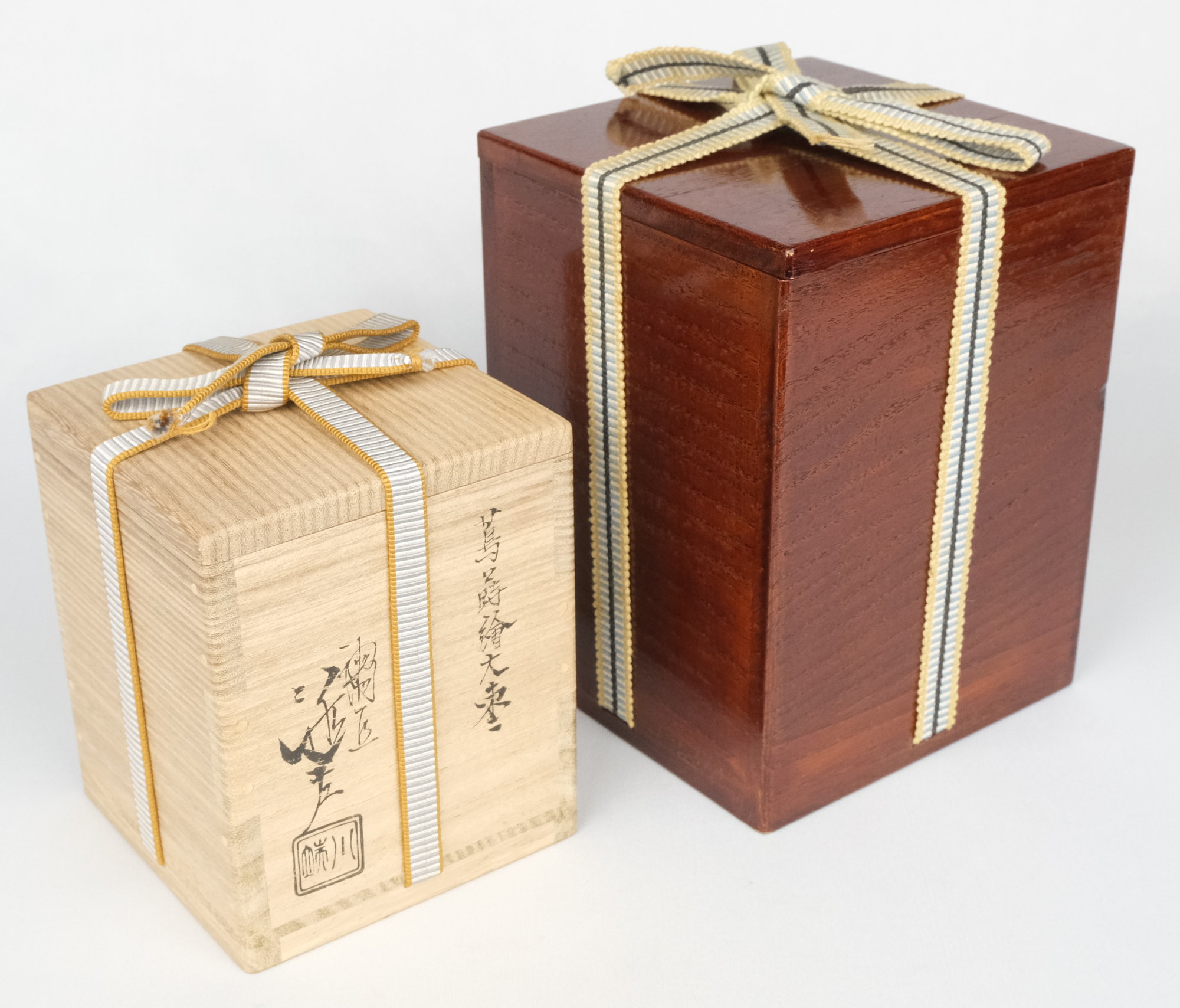 栗山園オンライン通販部 / 【出物】 蔦蒔絵大棗 川端近左 鵬雲斎書付