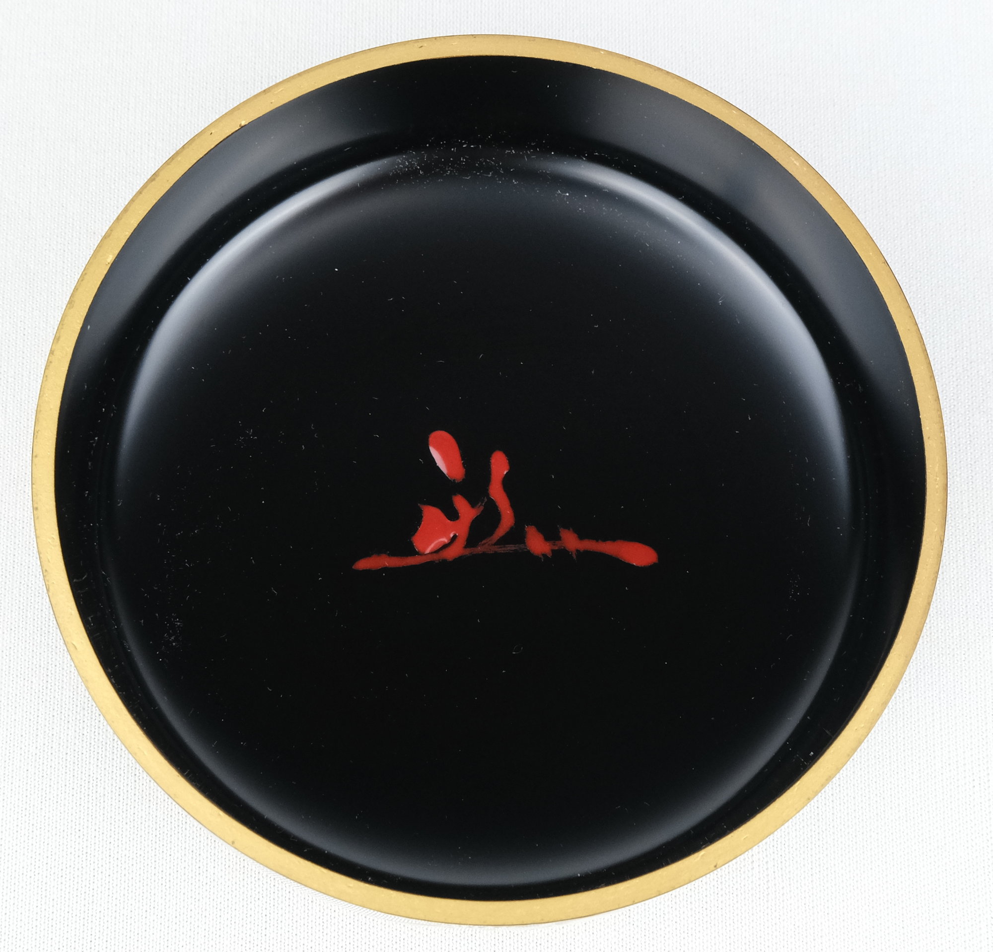 栗山園オンライン通販部 / 【出物】 松喰鶴蒔絵大棗 岡本康伸 堀内宗心