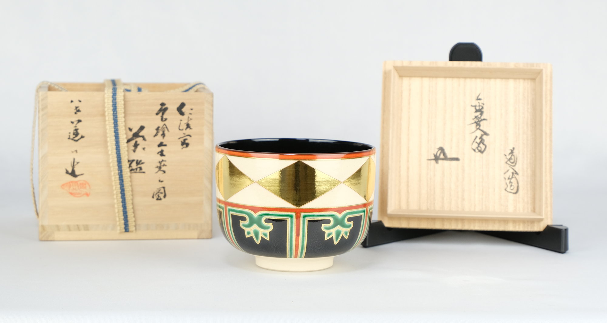 栗山園オンライン通販部 / 【出物】 仁清写色絵金菱之図茶碗 8代高橋