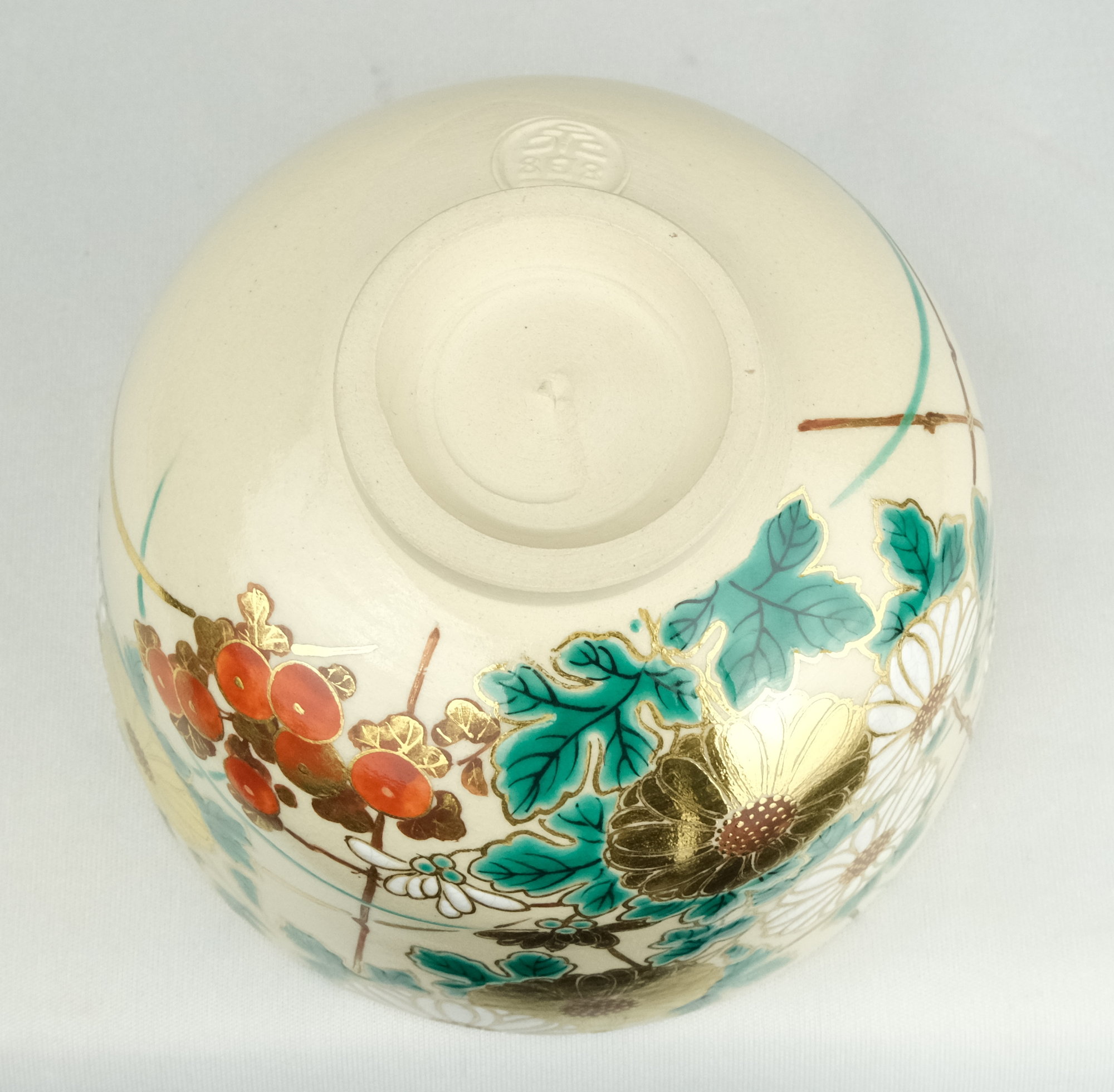 栗山園オンライン通販部 / 【出物】 仁清写菊茶碗 16代永楽善五郎(即全