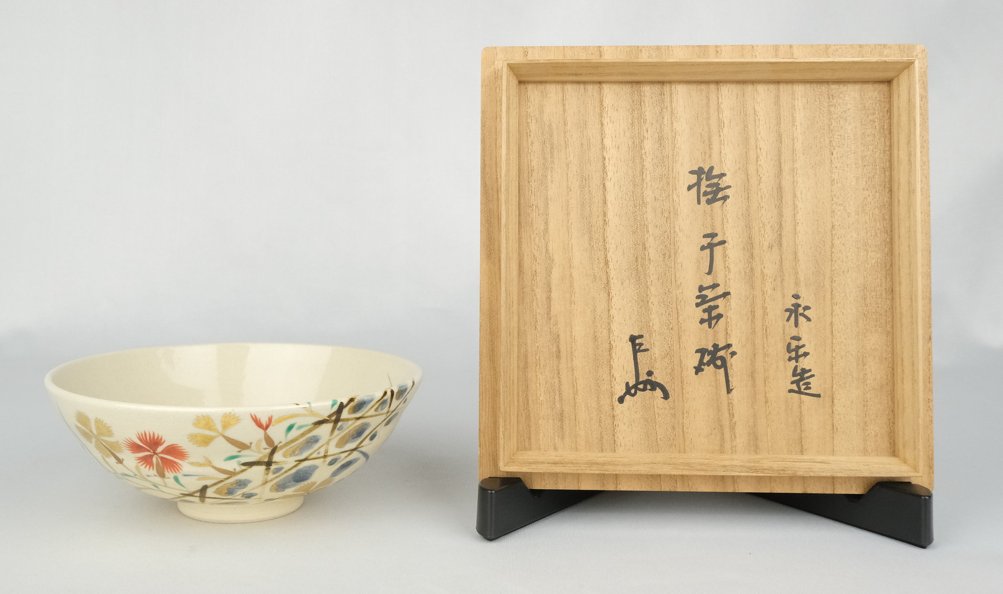 栗山園オンライン通販部 / 【出物】 撫子平茶碗 16代永楽善五郎(即全