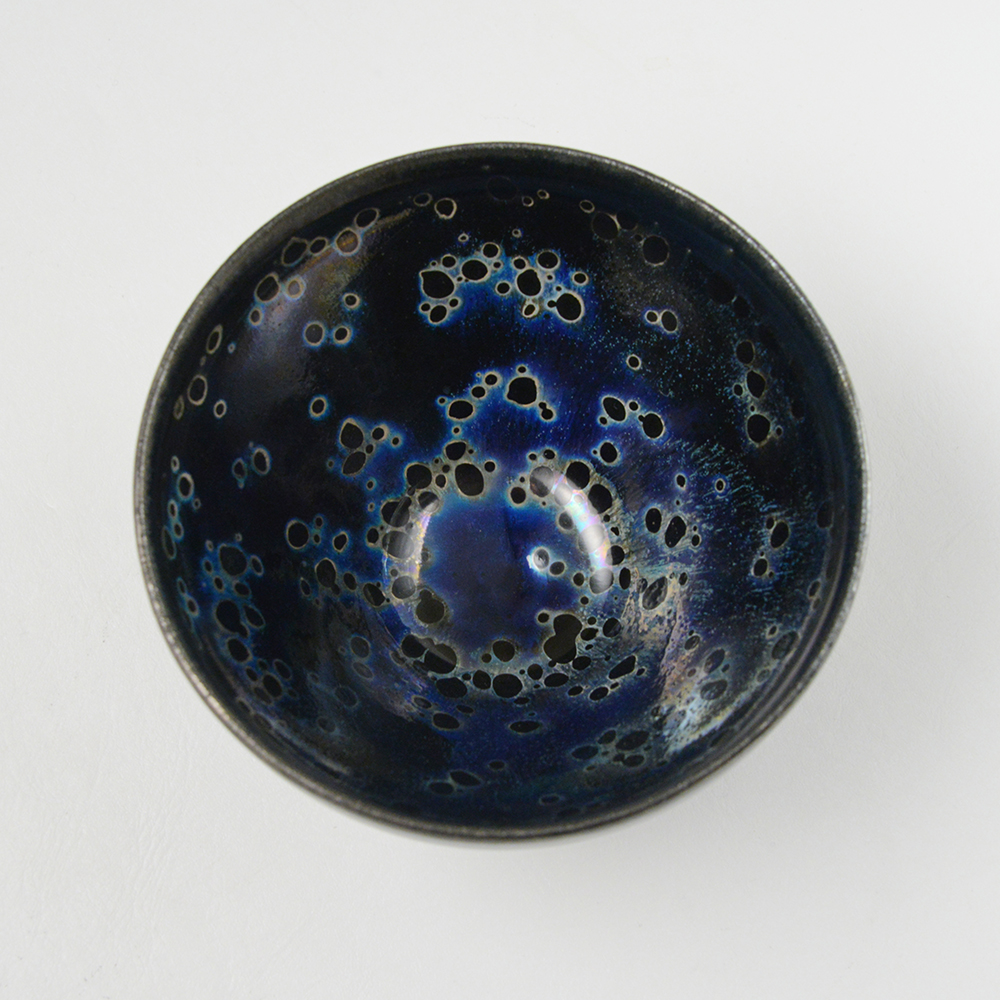 曜変天目 瀬戸毅己 | しぶや黒田陶苑