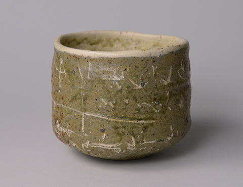 内田鋼一 彫三島茶盌 | しぶや黒田陶苑