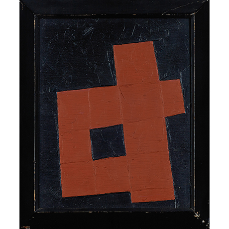 26. 山口長男 結んだ形 1958年9月 / YAMAGUCHI Takeo The form of tie