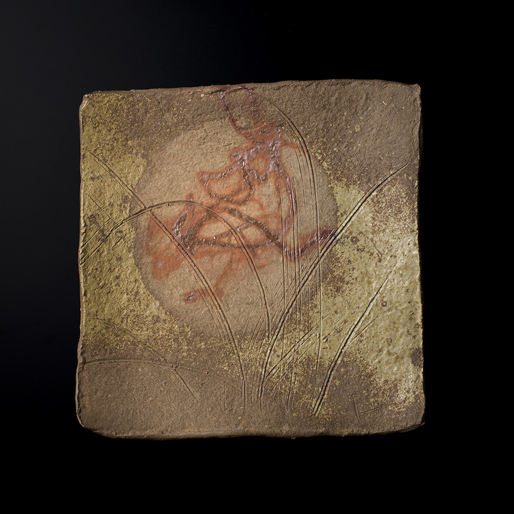 北大路魯山人 備前四方鉢 | しぶや黒田陶苑