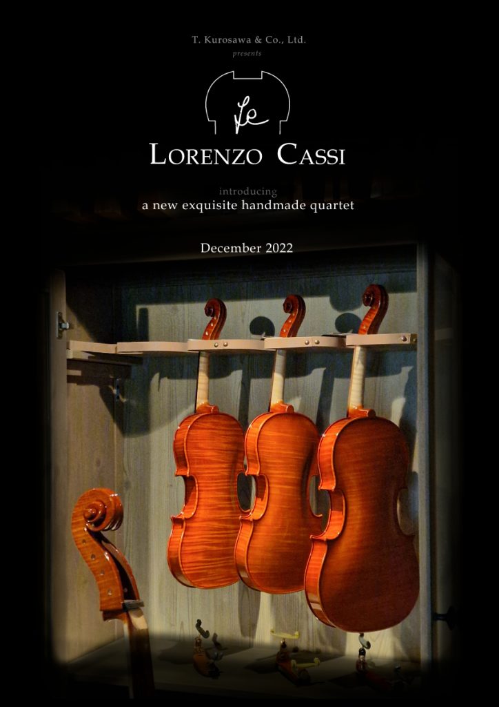 クロサワバイオリン巨匠FrancescoBissolottiの系譜 – クロサワ