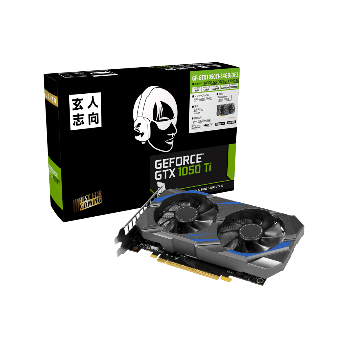 GF-GTX1050Ti-E4GB/DF3 | NVIDIA GEFORCE GTX 1050Ti搭載 PCI-Express