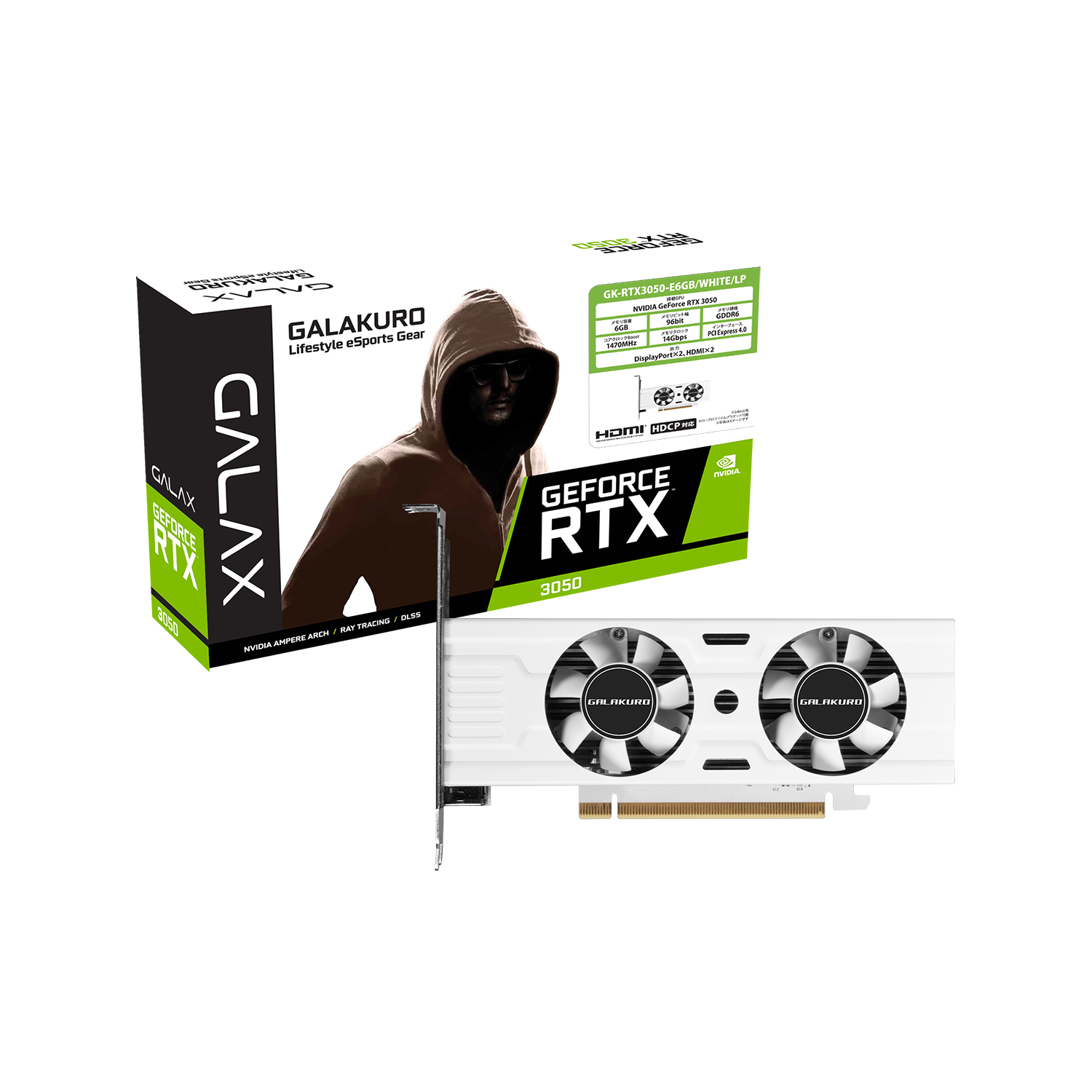 GK-RTX3050-E6GB/WHITE/LP | GK-RTX3050-E6GB/WHITE/LP | 玄人志向