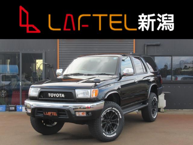 ハイラックスサーフSSR-V ブラックナビゲーター ナロー仕様の中古車